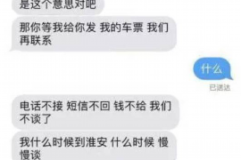 博兴讨债公司如何把握上门催款的时机